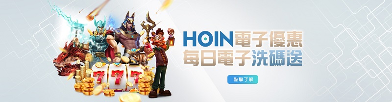 【撲克牌妞妞】怎麼贏？2025妞妞娛樂城教你怎麼玩