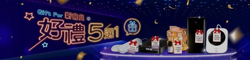 2025WG娛樂城推薦!出金快,高返水,遠離詐騙!