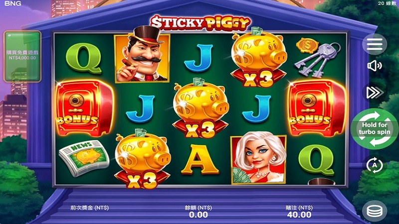 WG娛樂城獲利高!出金快!2024最新娛樂城推薦! WG娛樂城獲利高!出金快!2024最新娛樂城推薦!