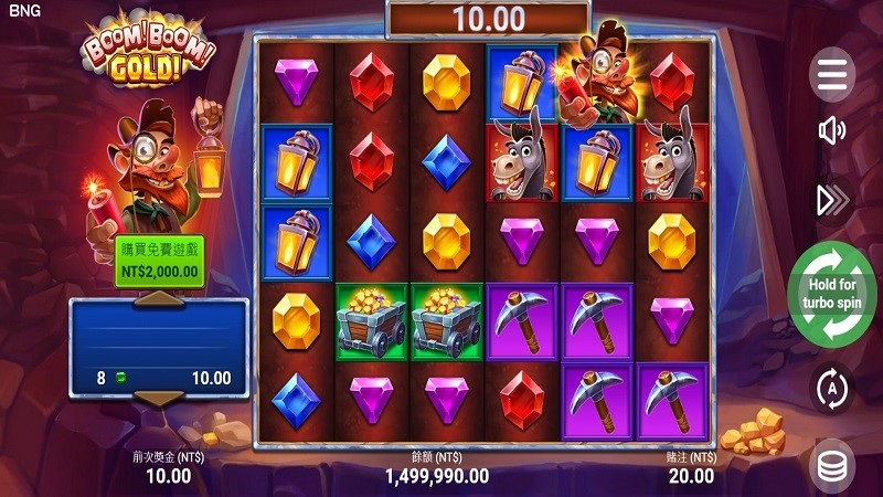 WG娛樂城獲利高!出金快!2024最新娛樂城推薦! WG娛樂城獲利高!出金快!2024最新娛樂城推薦!