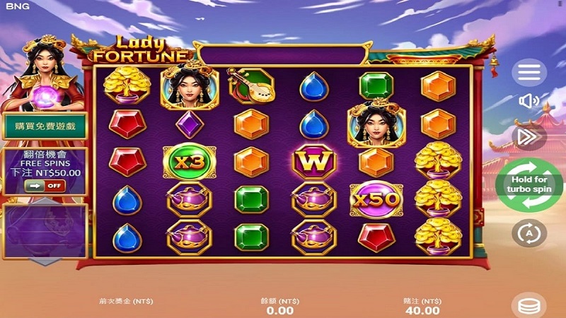 WG娛樂城獲利高!出金快!2024最新娛樂城推薦! WG娛樂城獲利高!出金快!2024最新娛樂城推薦!