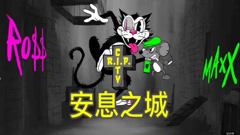 從零開始!QT安息之城新手入門與技巧提升