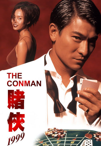 發現技巧停滯不前？推薦你百家樂書籍和電影來好好吸收學習！