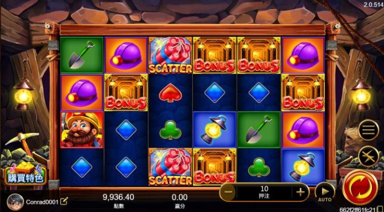 連爆金礦老虎機的免費局怎麼玩?加倍機制有多狠?