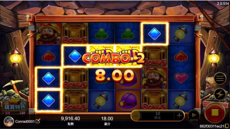 想玩連爆金礦去哪裡最划算?這平台活動天天送