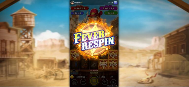 牛仔女郎老虎機的中獎技巧