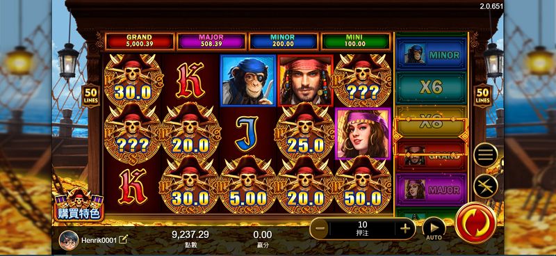 海盜王老虎機介紹｜XIN海盜王玩法教學、免費遊戲模式與爆擊機制總整理
