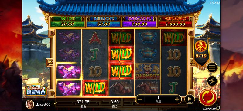 秦皇天下老虎機玩法攻略｜金框鎖定、免費遊戲與51000倍彩金機制解析