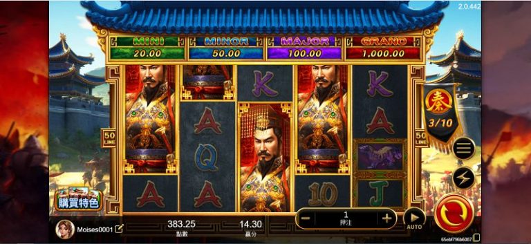 秦皇天下老虎機玩法介紹｜金框累積與轉盤機制說明