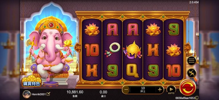 富貴象神老虎機在哪裡玩最安心？