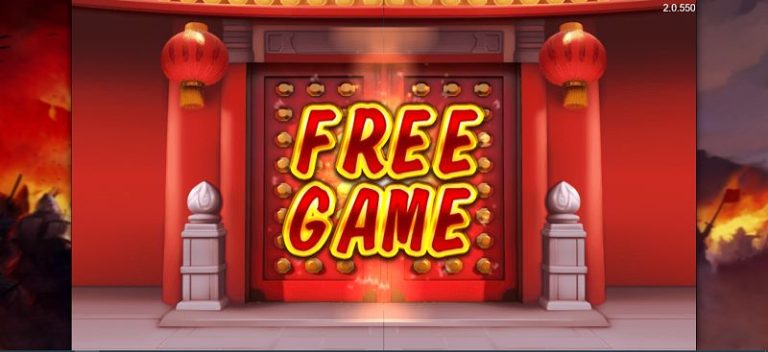 免費遊戲開啟條件｜秦皇天下老虎機轉盤模式解析