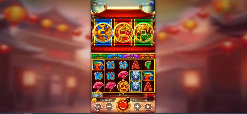 【神獸幣寶】3A娛樂老虎機全攻略！神獸幣寶玩法、賠率與BONUS爆分技巧