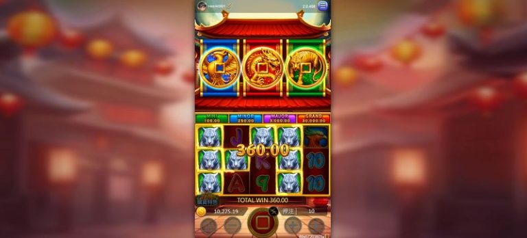 神獸幣寶老虎機介紹：XIN神獸幣寶憑什麼爆紅？