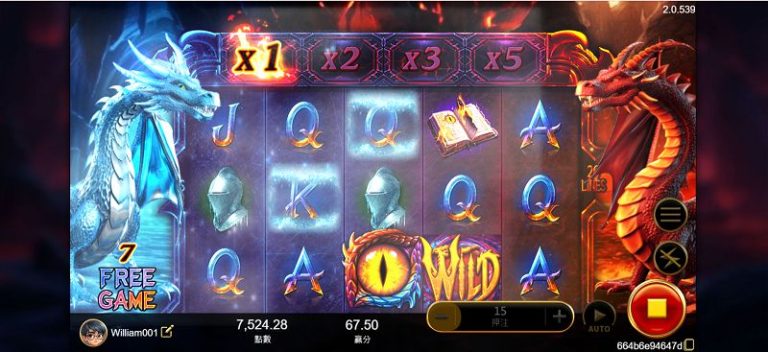 魔龍老虎機是什麼？為什麼玩家首推XIN魔龍？